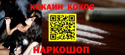 гидропоника Можга