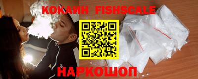 гидропоника Можга