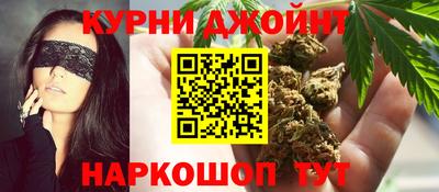 бошки Моздок
