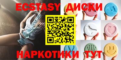 гидропоника Можга