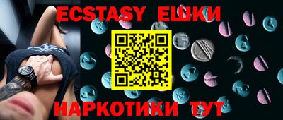 бошки Моздок