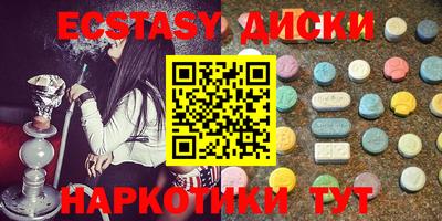 гидропоника Можга