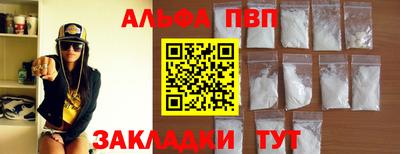 гидропоника Можга