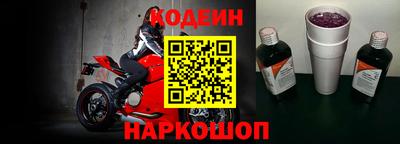 бутик Можайск