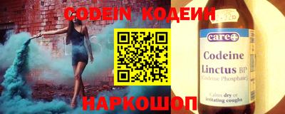 гидропоника Можга