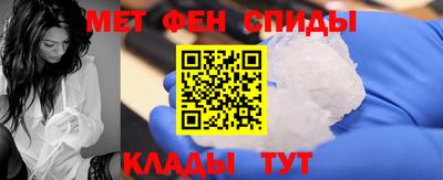 бошки Моздок