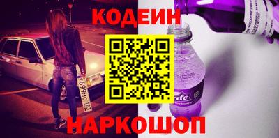 бутик Можайск