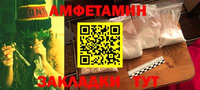 гидропоника Можга