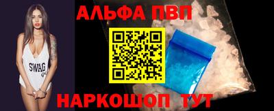 гидропоника Можга