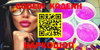 гидропоника Можга