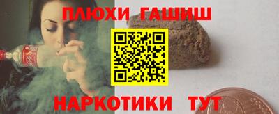 бутик Можайск