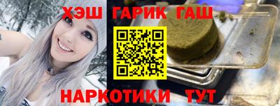 бутик Можайск