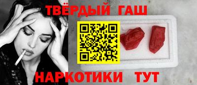 бутик Можайск