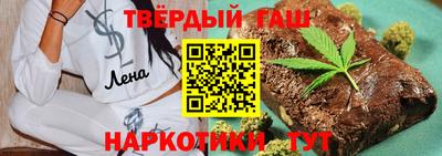 бутик Можайск