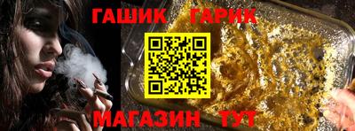 гидропоника Можга