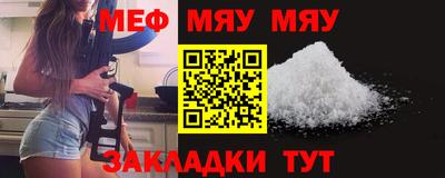 гидропоника Можга