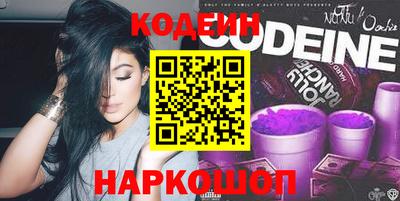 бошки Моздок